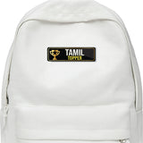 Tamil Topper I Class Topper I School I College I University I Rectangular Pin Badge