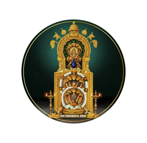 Shri Subrahmanya I Kukke Shri Subrahmanya Temple I Kukke I Karnataka I Car Window Sticker