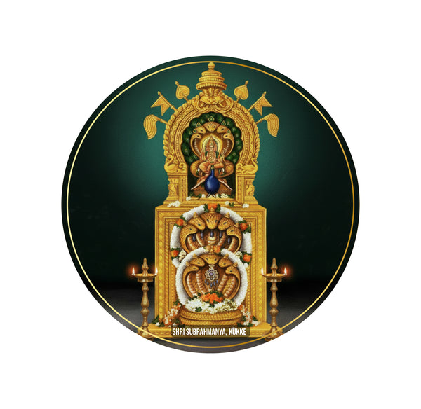 Shri Subrahmanya I Kukke Shri Subrahmanya Temple I Kukke I Karnataka I Bike Sticker