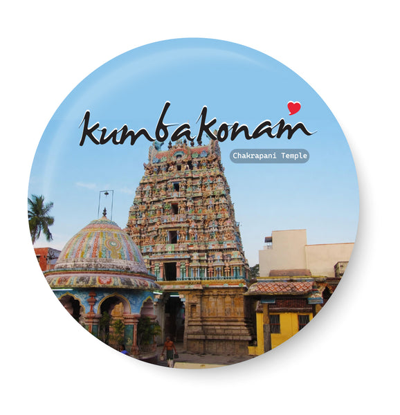 Love Kumbakonam I Chakrapani Temple I Thanjavur I Tamil Nadu I Spiritual I Fridge Magnet