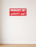 Emergency Exit I Office I Shop I School I College I Restaurants I Hospital I Company I Super Market I Cinema Theatre I Wall Sticker