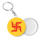 Swastik Key Chain