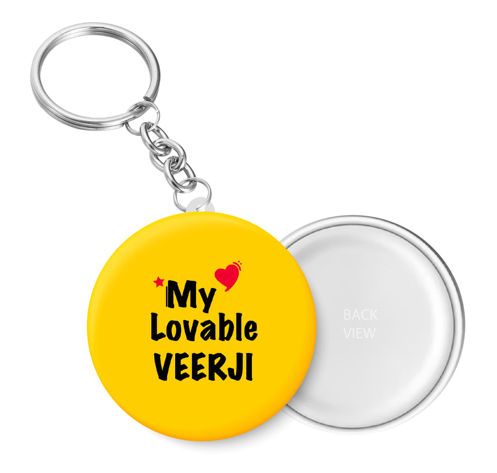 Flexible Oval Key Chain | Alphabet U