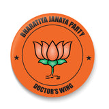 Bharatiya Janata Party Wings I BJP I Narendra Modi I Pin Badge