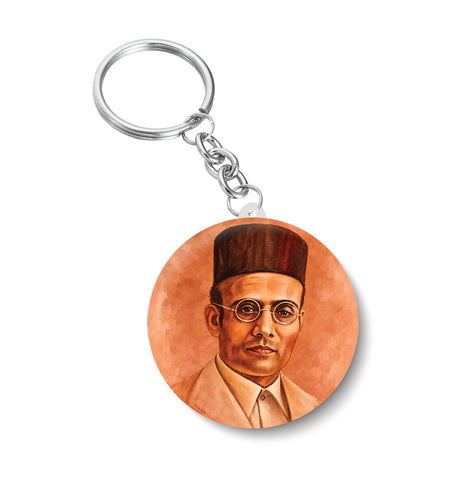 Love Veer Savarkar I Savarkar I RSS I  Key Chain