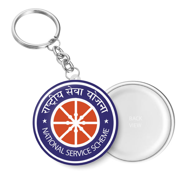 National Service Scheme I NSS I Key Chain