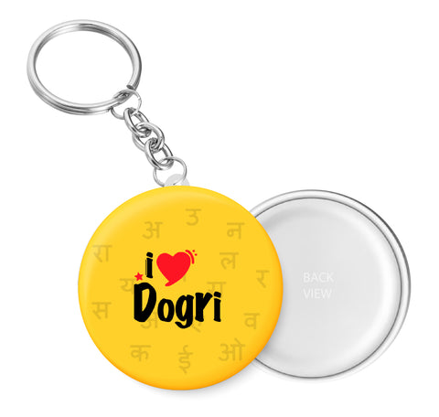I Love Dogri Key Chain