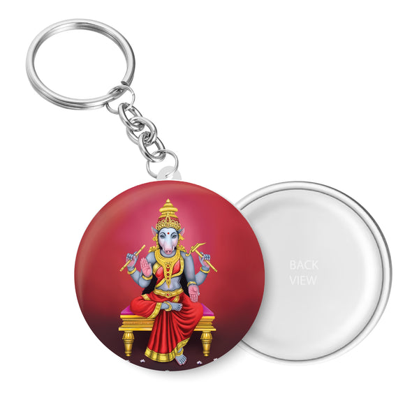 Sri Varahi Amman I Varahi Amman I Key Chain