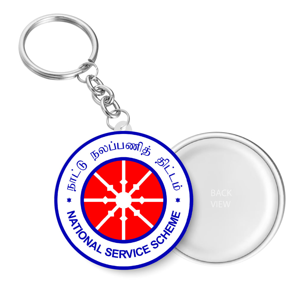 National Service Scheme I NSS I Tamil I Key Chain – Peacockride