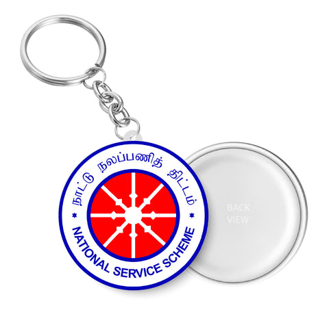 National Service Scheme I NSS I Tamil I Key Chain