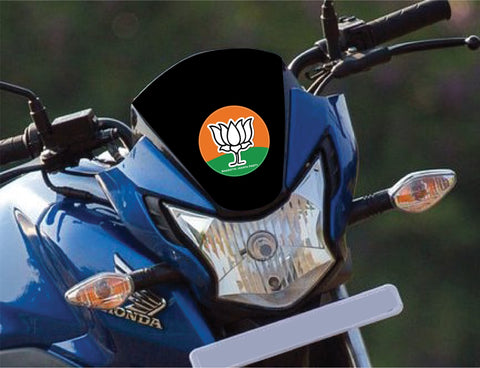 Bharatiya Janata Party I BJP I Narendra Modi I Bike  Sticker