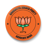 Bharatiya Janata Party Wings I BJP I Narendra Modi I Pin Badge