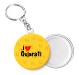 I Love Gujarati Key Chain