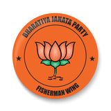 Bharatiya Janata Party Wings I BJP I Narendra Modi I Pin Badge