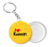 I Love Kashmiri Key Chain