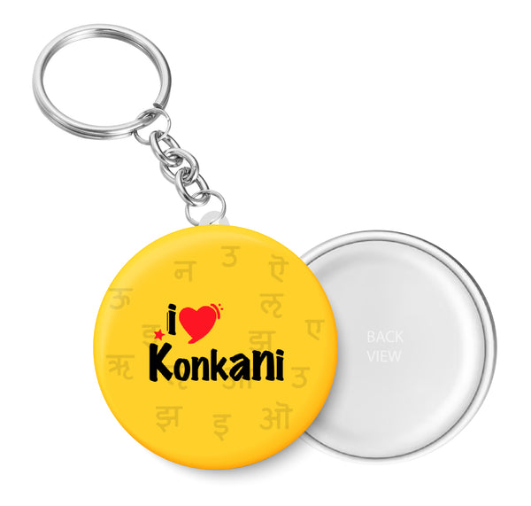 I Love Konkani Key Chain