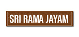 Sri Rama jayam I Rama jayam I Lord Hanuman I Lord Ram I Ayodhya Wall Sticker