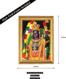 Ram Mandir Pran Prathistha I Ram Lalla Virajman I Ayodhya Ram Mandir I Ayothi I Ram Lalla IDOL I Jai Shree Ram Wall Poster / Frames