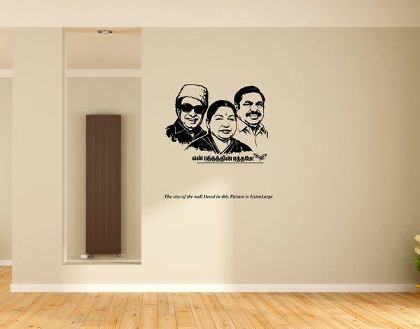MGR Amma Jayalalithaa Edappadi K Palaniswami I All India Anna Dravida Munnetra Kazhagam I AIADMK I ADMK I Wall Decal
