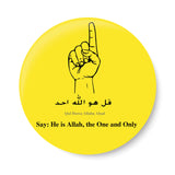 Allah I Muslim I Islamic I Thiru Quran I Quran Tamil verse Series Pin Badge
