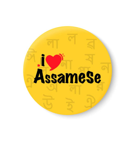 I Love Assamese Fridge Magnet