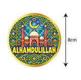 Alhamdulillah I Just Say Alhamdulillah I Allah I Islamic I Muslim I Spiritual I Bike Sticker