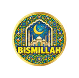 Bismillah I Islamic I Muslim I Spiritual I Bike Sticker