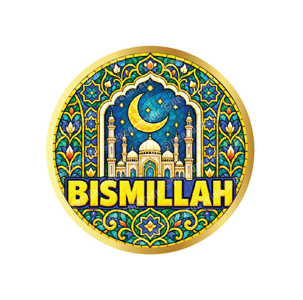 Bismillah I Islamic I Muslim I Spiritual I Bike Sticker
