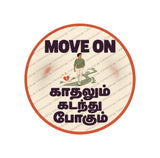 Move On I Kadhalum Kadandhu Pogum I Romantic Relationship I Tamil Love Lovers Breakup I Bike Sticker
