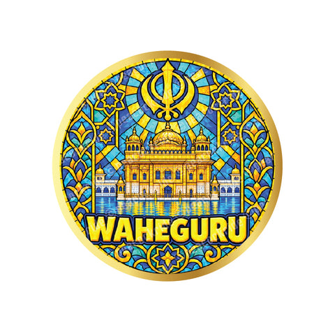 Waheguru I God in Sikhism I Spiritual I Car Window Decal
