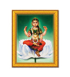 Sri Bala Tripura Sundari I Lalita Tripura Sundari I Pooja Room Wall Frame
