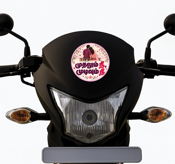 Muthalum Nee Mudivum Nee I Mudhal Nee Mudivum Nee I Love I Tamil Romance Quote I Bike Sticker