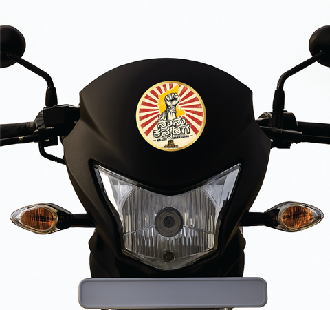 Naanu Kannadiga I Karnataka I Karnataka Rajyotsava I KA I Bike Sticker