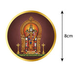 Siruvapuri Murugan Sri Balasubramanya Swamy I Siruvapuri Arulmigu Balasubramanya Swamy Temple I Spiritual I Car Window Sticker