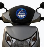 Nambinaal Naalai Undu I Tamil Motivational Quote I Bike Sticker