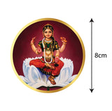 Sri Bala Tripura Sundari I Lalita Tripura Sundari I Pooja Room I  Car Window Sticker