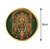 Kollur Sri Mookambika Devi Temple I Shri Mookambika Devi I Karnataka I Spiritual I Bike Sticker