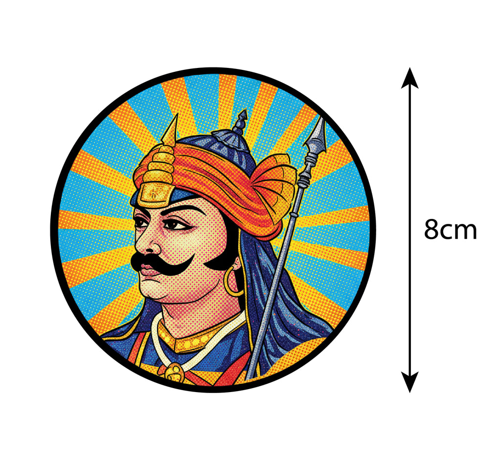 Maharana Pratap I The Great King of Mewar Empire I Rajput I Bike Stick ...