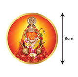 Bageshwar Balaji I Bageshwar Dham Balaji Temple I Lord Hanuman I Balaji Maharaj I Madhya Pradesh I Spiritual I Car Window Decal