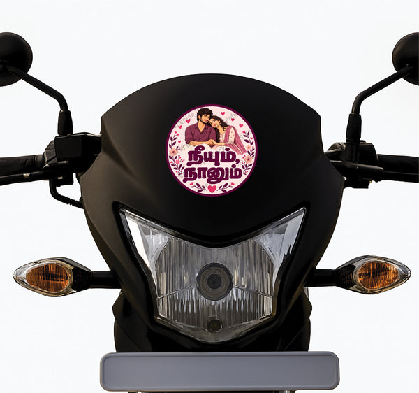 Neeyum Naanum I Love I Tamil Romance Quote I Bike Sticker