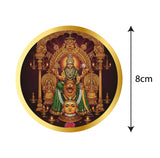 Shri Mookambika Devi I Kollur Sri Mookambika Devi Temple I Karnataka I Spiritual I Bike Sticker