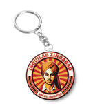 Bhagat Singh I Inquilab Zindabad I Revolutionary I Key Chain