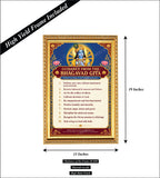 Guidance From The Bhagavad Gita I Bhagavan Krishna I Mahabharata I Hinduism I Wall Poster