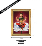Sri Bala Tripura Sundari I Lalita Tripura Sundari I Pooja Room I Wall Poster