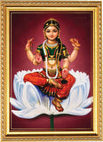 Sri Bala Tripura Sundari I Lalita Tripura Sundari I Pooja Room I Wall Poster