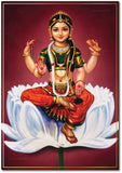 Sri Bala Tripura Sundari I Lalita Tripura Sundari I Pooja Room I Wall Poster