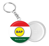 Bharat Adivasi Party I Mohan Lal Roat I BAP I Rajasthan I Key Chain