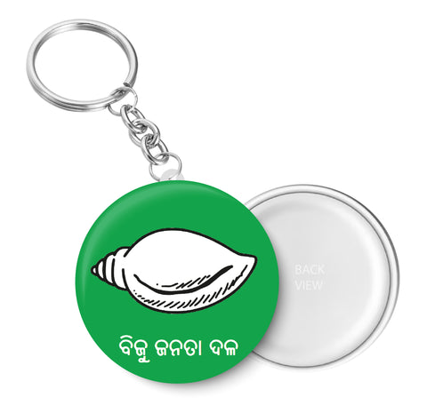 Biju Janata Dal I BJD I Odisha I Key Chain