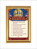 Guidance From The Bhagavad Gita I Bhagavan Krishna I Mahabharata I Hinduism I Wall Poster
