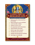 Guidance From The Bhagavad Gita I Bhagavan Krishna I Mahabharata I Hinduism I Wall Poster